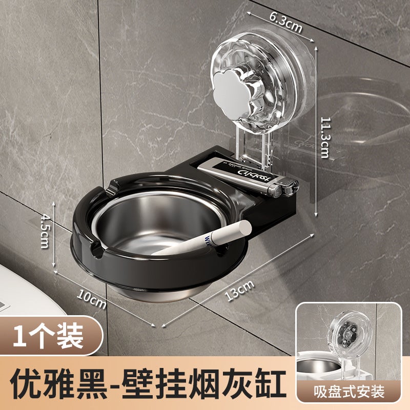 Creative Wall-Mounted Ashtray Household Toilet Bathroom Personalized Stainless Steel Ashtray Hole-Free Simple Ashtray - Image 1